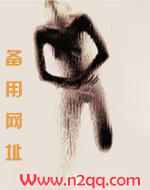 深山客栈(1V1,H)